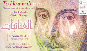 to-hear-with-eyes-radiodervish-teatro_simurgh_locandina